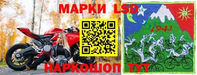 ALPHA PVP Нальчик
