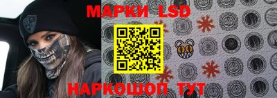 ALPHA PVP Нальчик