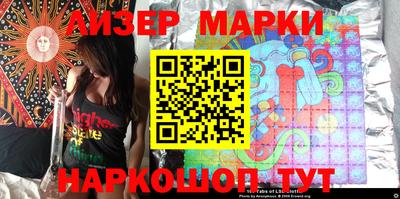 ALPHA PVP Нальчик