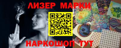 первитин Нарткала
