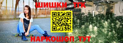 первитин Нарткала