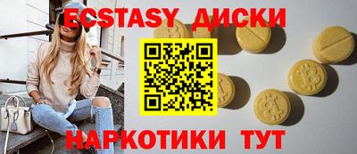 первитин Нарткала