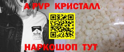 первитин Нарткала