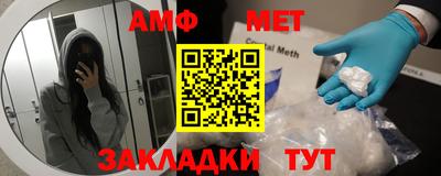 соль курить ск Наро-Фоминск