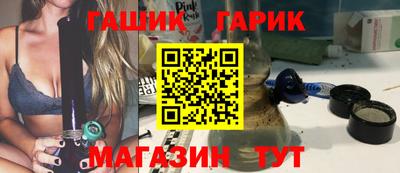первитин Нарткала