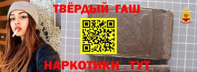 ALPHA PVP Нальчик