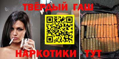 ALPHA PVP Нальчик