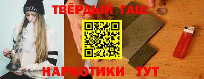 первитин Нарткала