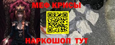 ALPHA PVP Нальчик